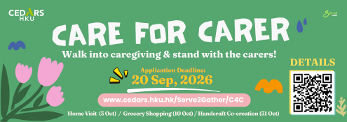 2026-27 Serve 2Gather Care for Carer 